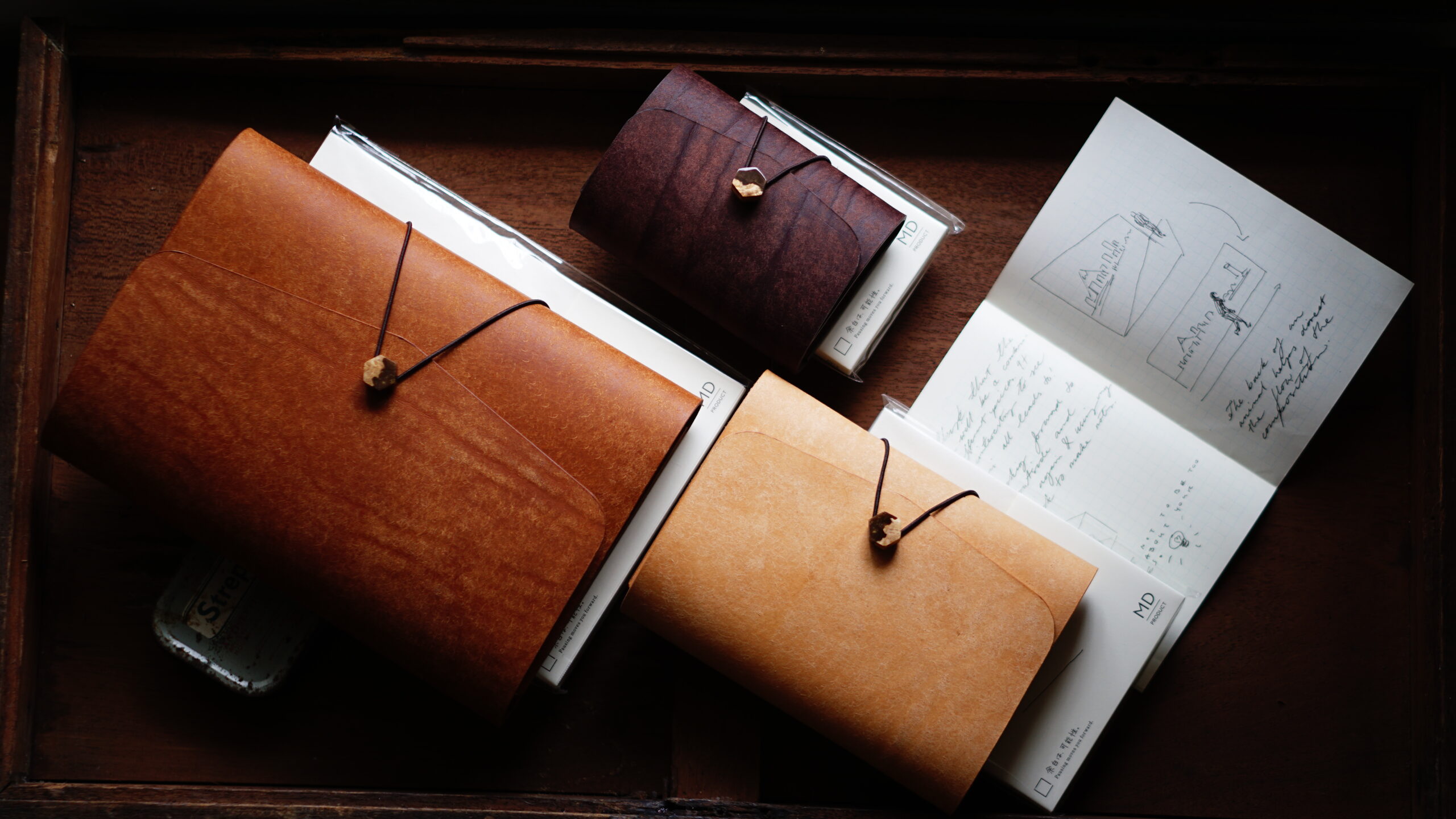 Caramel 3 Fold Cover